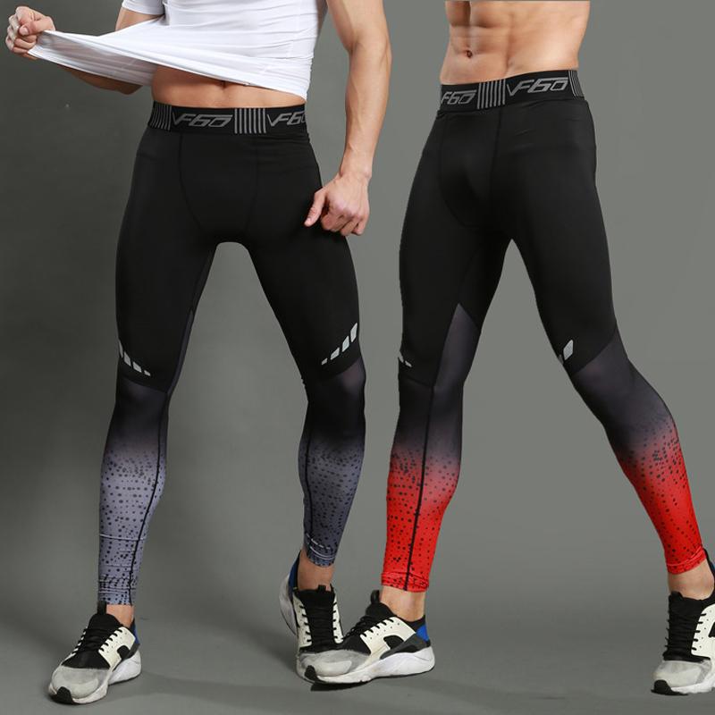 Men's Summer High Waist Elastic Leggings