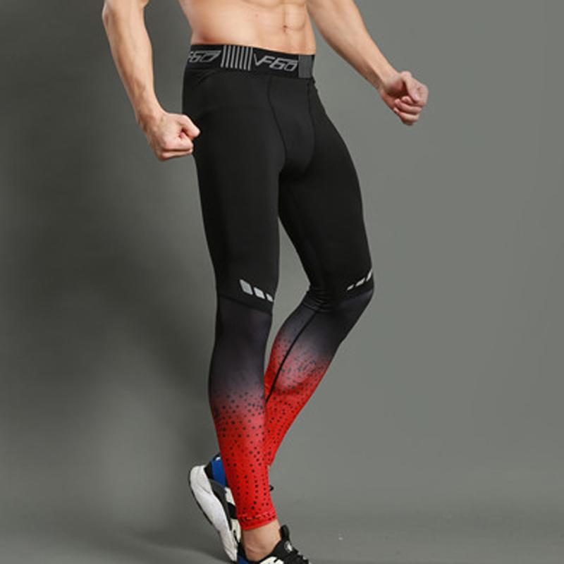 Men's Summer High Waist Elastic Leggings