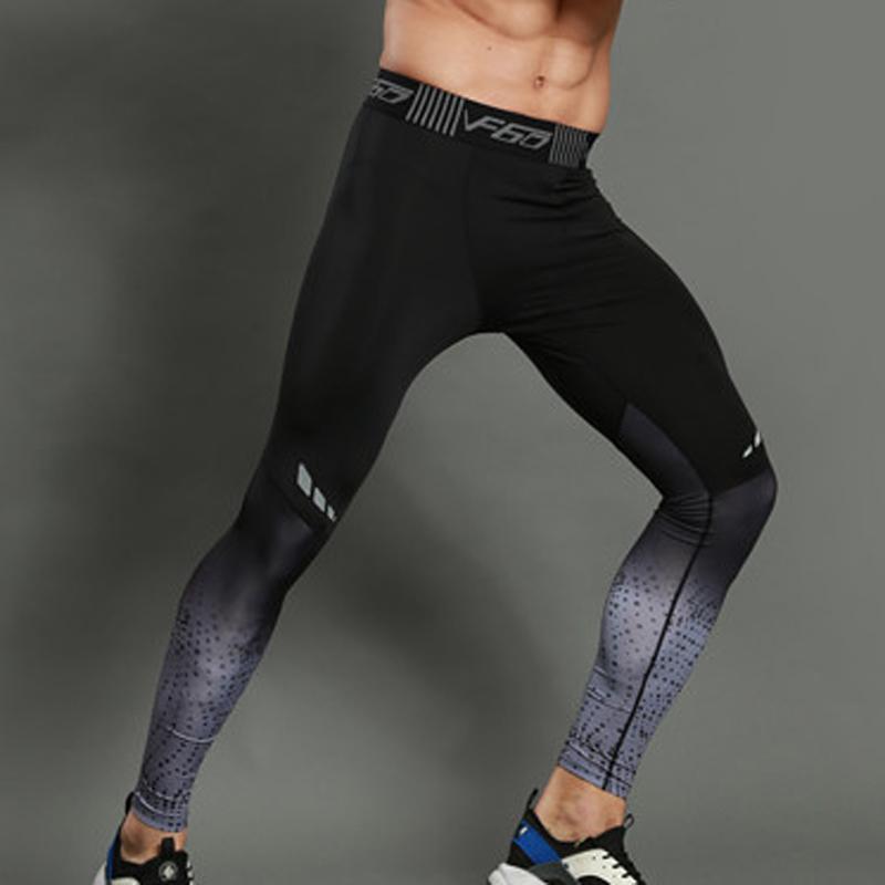 Men's Summer High Waist Elastic Leggings