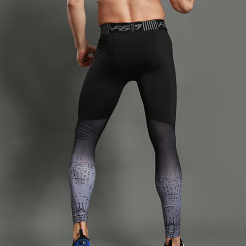 Men's Summer High Waist Elastic Leggings