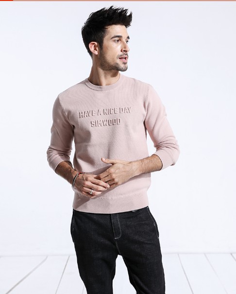 Men's Autumn & Winter 3D Printed O-Neck Pullover